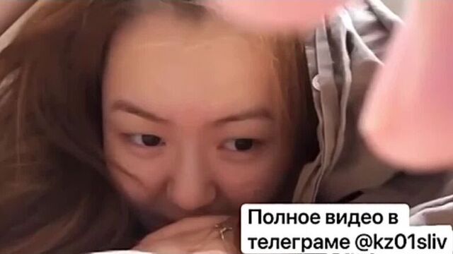 Казахское с разговорами ( қазақтар, казашка )