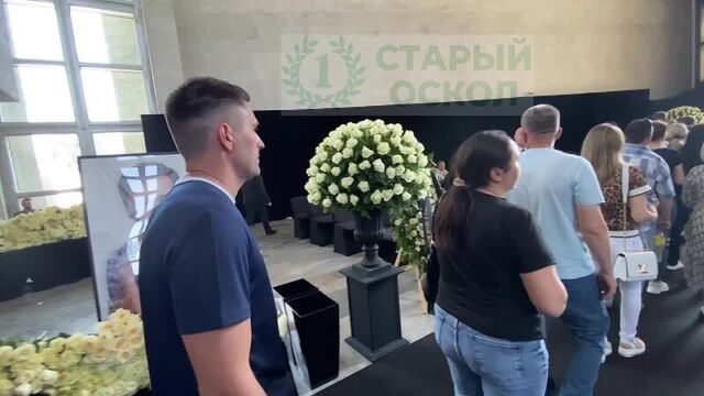 Похороны шатунова юрия