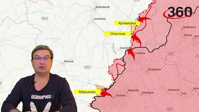 Михаила онуфриенко. подробный разбор ситуации на фронтах