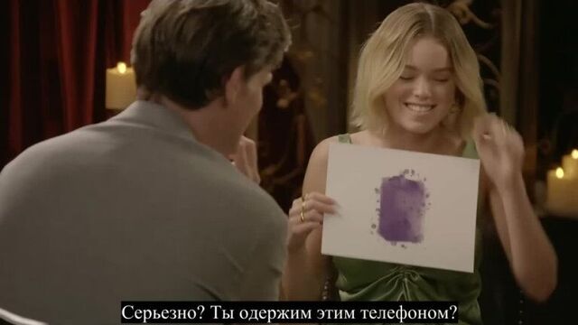 Мэтт смит и милли алкок проходят тест роршаха | русские субтитры