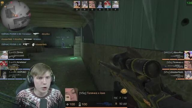 [веля] девочки борются за промокод на нож в standoff 2 | нож за скилл |промокоды 0.14.1 стандофф 2|стендоф2