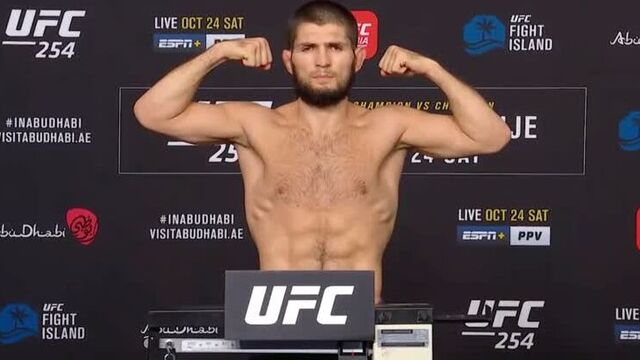 Ufc 254: церемония взвешивания