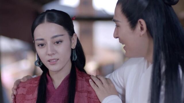 Дочь пламени 13/52 (озвучка east dream)