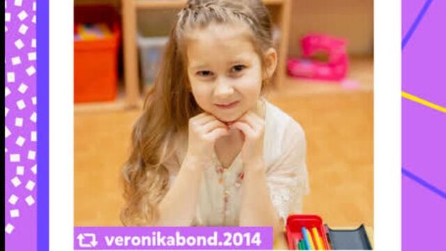 Новакид отзыв