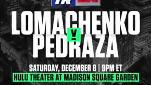 Василий ломаченко - хосе педраса промо