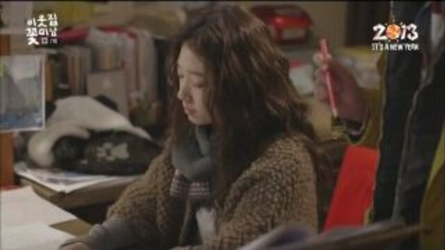 Мой сосед-красавчик / flower boy next door / yiutjib ggotminam [07/16] озвучка green tea