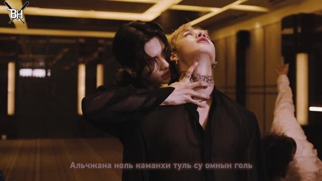 [karaoke] stray kids - red lights (рус. саб)