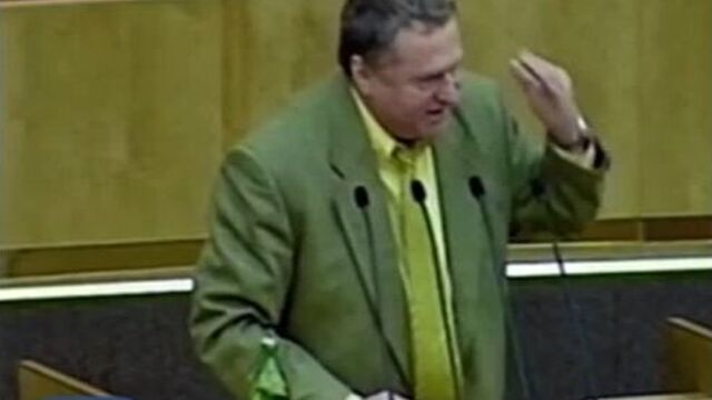 Жириновский найдите мне хоть одну строчку что существовало государство украина!