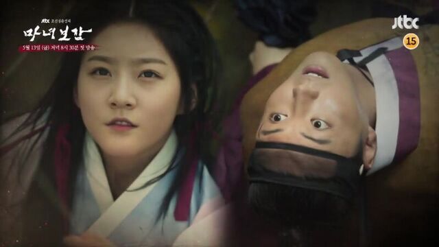 Зеркало ведьмы 1 серия [превью]