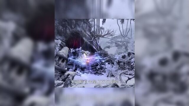 Три жизни, три мира. личный дневник - la di die(nessa barrett feat. jxdn)