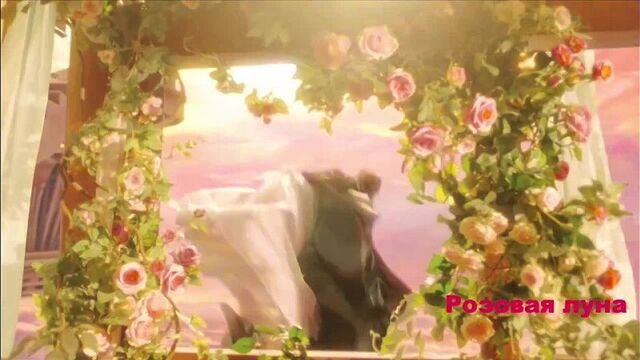 Клип дорама - fly with me song (ost perfect world android games