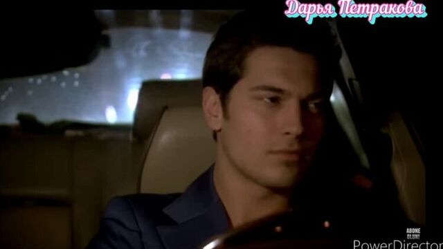 Я назвала ее фериха 8