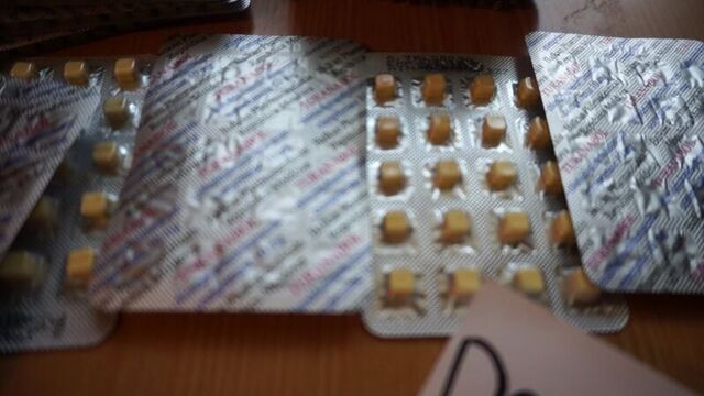 Туранабол (туринабол) балканфарма dopsport.ru