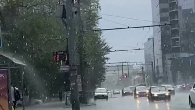 Погода в самаре