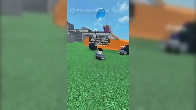 Нубики в роблокс вр [robuy]