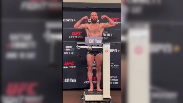 Гурам кутателадзе - взвешивание перед ufc остин