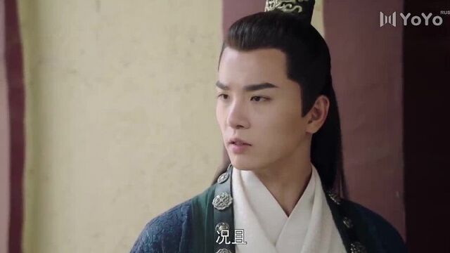 Леди генерала 27/30 [русская озвучка]