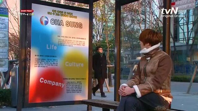 Красавчики из лапшичной / рамён от красивых мальчиков / flower boy ramyun shop_15 серия_(озвучка green tea)