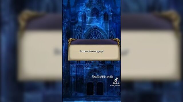 Клуб романтики × паруса в тумане