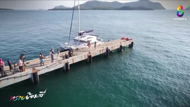 Тизер sai yorm see (таиланд, будущий лакорн)