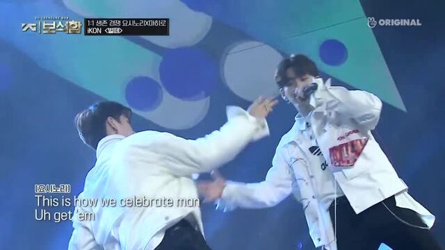 [181221] yg treasure box » 6th episode