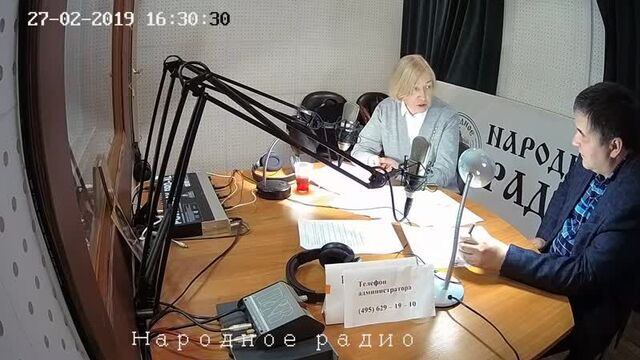 Народное радио, прямой эфир 27 февраля 2019 г. программа "возвращение к истокам" елишева с.о.