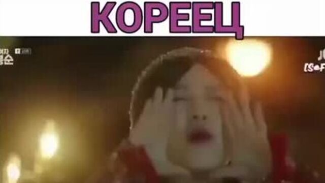 Дорама "силачка до бон сун"