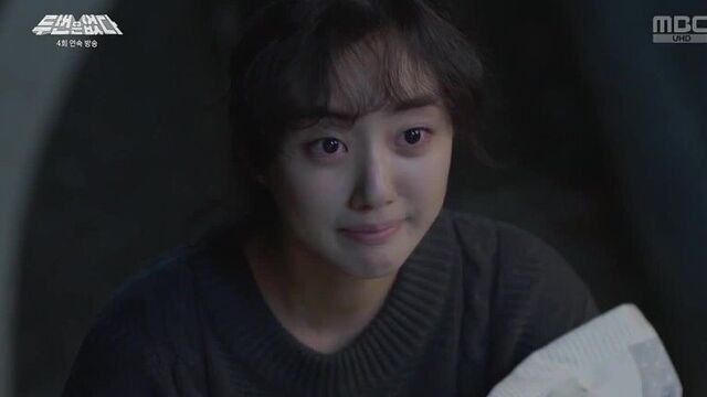 Второго шанса нет_7-8_озвучка unicorn