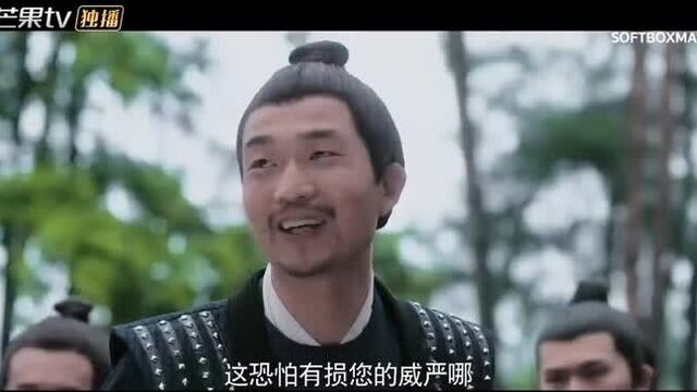 Принцесса - самозванка_1_озвучка softbox