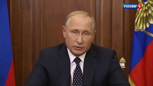 Обращение путина 30 сентября 2022 года
