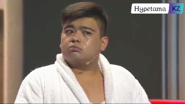 Құда түсу байдың балалары