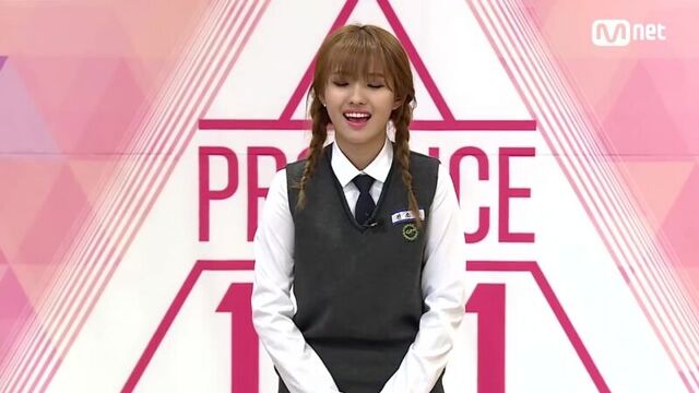 Чон соен (cube entertainment ) “produce 101” 1215