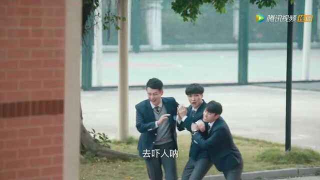 Операция любовь (китай)_4_озвучка duet f