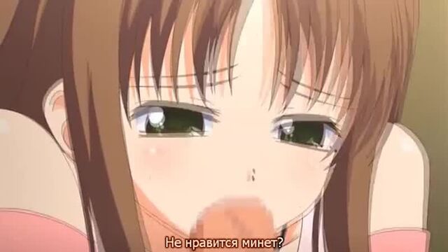Хентай & hentai 18+ uhou renka 1 серия rus суббы