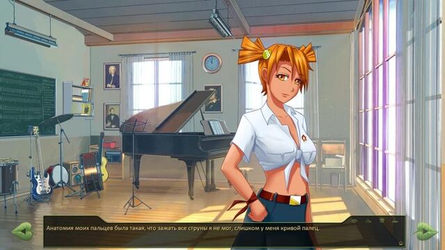 Бесконечное лето(everlasting summer)-мод:мое рыжее счастье(день 7:в.г. дождался:d)