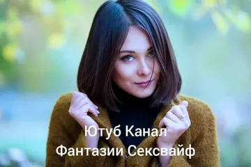 Эротический Рассказ скачать mp3 бесплатно и слушать онлайн на Хотплеере ()