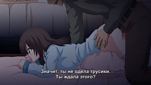 Hentai/ хентай 18+ 2 серия заклятое предательство и что же сделает со мной дядя...