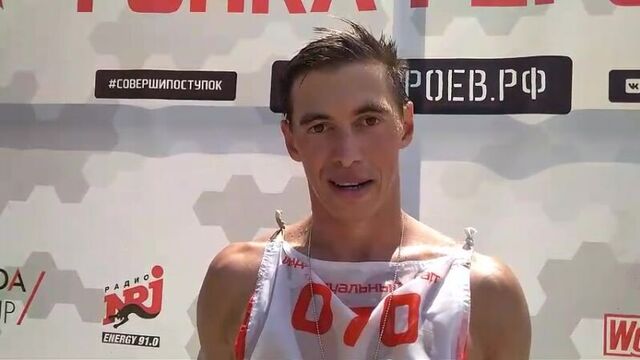 Гонка героев хабаровск 08.07.2017