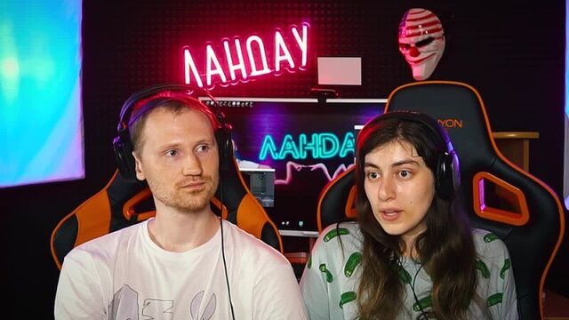 [ландау] чинилы и большой секрет | реакция на сыендука