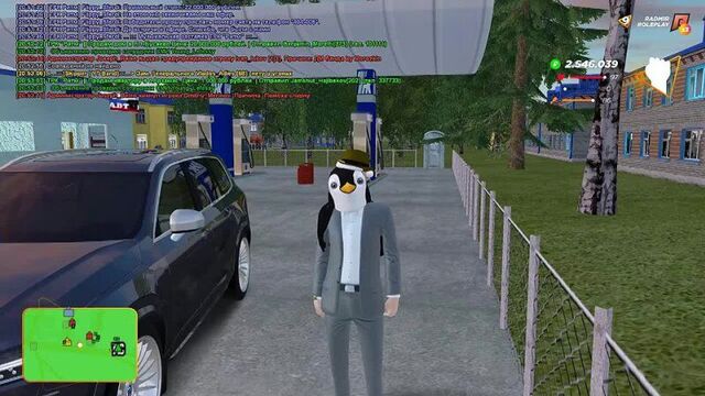 [skipper] как стать перекупом? радмир крмп. radmir crmp!