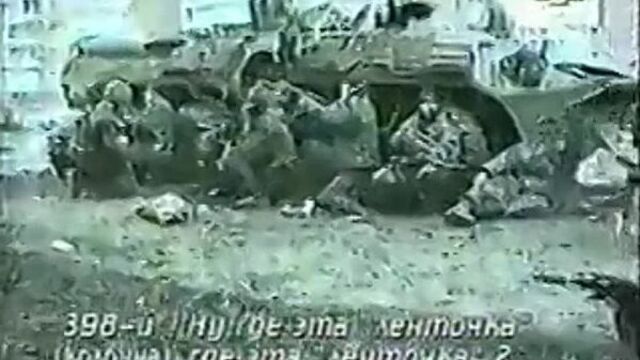 Война в чечне - радиоперехват. из за такого кидалова люди и погибали. суки. своих спасти не могли...