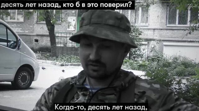 Video by сводки от ополчения новороссии