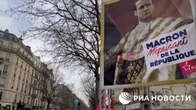 В париже началась очередная общенациональная демонстрация против пенсионной реформы, на акцию пришли