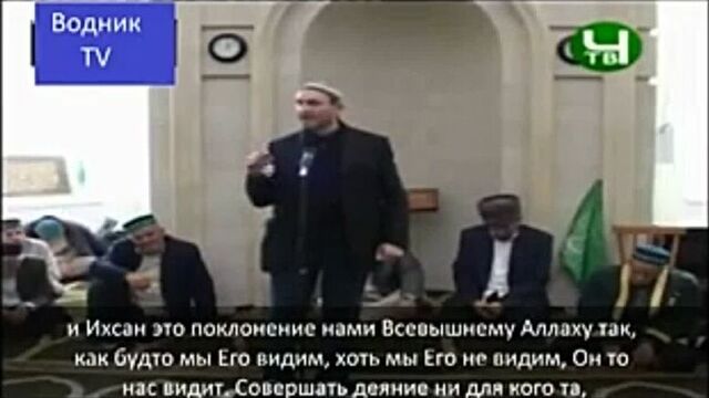 Про имама махди. абдулгафуров мухаммад-хаджи