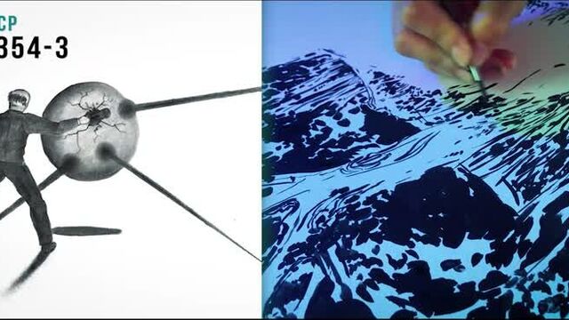 [расскδзчик] scp 354 | алое озеро