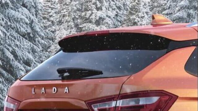 Video by рязань лада /автосалон канищево/lada в рязани