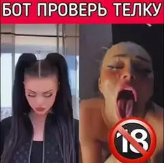 Смотреть ❤️ голые женщины видео ❤️ подборка порно видео ~ зоомагазин-какаду.рф