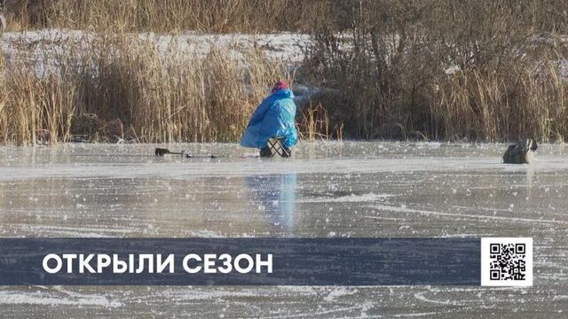 Рыбак из нижнекамска раскрыл свой проверенный, но на деле не очень безопасный способ рыбалки на льду