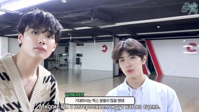 [cix vlog] ёнхи | повседневная (!) жизнь в репетиционном зале [рус.саб]