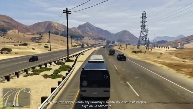 Случайные события в gta 5. франклин подвёз девушку.